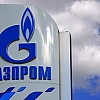 «Газпром» зафиксировал рекордное потребление газа в феврале 2026 года