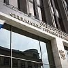 В Совете Федерации выступят Юрий Трутнев и Татьяна Москалькова, сенаторы рассмотрят кадровые назначения