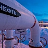 Филиппины рассматривают возможность закупки нефти у России
