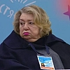 Тарасова раскритиковала слова Транькова о судействе на «Русском вызове»