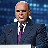 Мишустин заявил о росте экспортных возможностей России на фоне кризиса на Ближнем Востоке