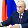 Путин заявил о ключевой роли ядерного щита в обеспечении безопасности России