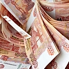 ФСБ и ФНС раскрыли крупнейшую схему «бумажного» НДС на 1,2 трлн рублей