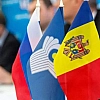 Молдавия официально начала процедуру выхода из СНГ