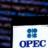 ОАЭ объяснили выход из ОПЕК+ ограничениями поставок через Ормузский пролив