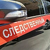 После обрушения на Кадыкчанском разрезе возбуждено уголовное дело
