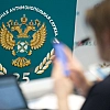ФАС продлила «Русалу» срок исполнения предписания по ценам на алюминий