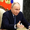 Путин заявил о стратегической важности моста на Сахалин несмотря на высокую стоимость проекта