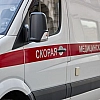 Школьница пострадала при взрыве похожего на страйкбольную гранату предмета в Ростовской области