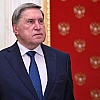 Ушаков заявил о необходимости серьезного шага Киева для возобновления переговоров по Украине