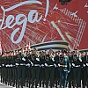 Кремль опубликовал список иностранных гостей на празднование Дня Победы в Москве