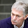 Песков назвал удары Украины по гражданской инфраструктуре проявлением террористической сущности Киева