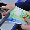 АБР предложила включить все банки с лицензией ЦБ в «белый список» Минцифры