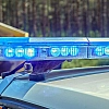 В Бразилии жених застрелил невесту после свадебной церемонии