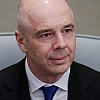 Минфин предложил пересмотреть цену отсечения по бюджетному правилу
