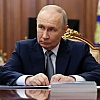 Путин призвал отходить от жесткого разделения предприятий на оборонные и гражданские
