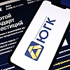 Аукцион по продаже госпакета ЮГК сорвался из-за отсутствия покупателей