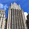 Путин и Си Цзиньпин обсудят мировые кризисы во время визита президента РФ в Китай