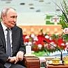Россия и Китай заявили о недопустимости мировой гегемонии