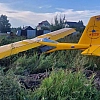 Легкомоторный самолет совершил жесткую посадку в Красноярском крае