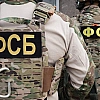 В ФСБ заявили о попытках Европы ограничить морскую деятельность России