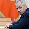 Шойгу заявил об отсутствии предпосылок для прекращения работы российской базы в Армении