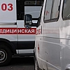 В Волгоградской области один человек погиб после атаки беспилотников