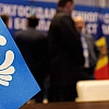 Молдавия уведомила СНГ о выходе из ключевых соглашений