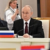 Путин назвал ЕАЭС эффективным интеграционным объединением