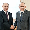 Путин обсудил с Пашиняном итоги саммита ЕАЭС в Астане