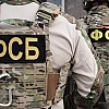 В ФСБ сообщили о схеме иностранных спецслужб по заражению телефонов чиновников