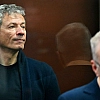 По второму иску к Мошковичу суд просят конфисковать со счетов крупные суммы денег