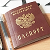 Пучков сообщил об удалении двух выпускников с ЕГЭ в Нижнем Новгороде