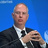 Дмитриев заявил о значимом прогрессе в контактах России и США по Украине