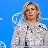 Захарова заявила о попытках втянуть Сербию в конфронтацию с Россией