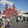 В Москве открылся XII Книжный фестиваль «Красная площадь»