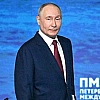 Путин назвал политику европейской бюрократии агрессивной и недальновидной