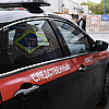 СК возбудил уголовное дело после подрыва автомобиля в Балашихе