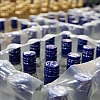 Росимущество выставило на торги бывшие российские активы Global Spirits