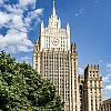 В МИД заявили, что Запад превратил Украину в «криминальную империю»