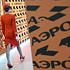 «Аэрофлот» ограничит продажу билетов по «плоским» тарифам для иностранцев