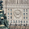 Послы Франции, Великобритании и Германии прибыли в МИД России
