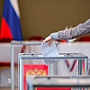 Путин назвал выборы в Госдуму важнейшим внутриполитическим событием