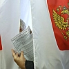 В России стартовала кампания по выборам депутатов Госдумы девятого созыва