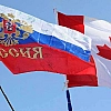 Канада ввела санкции против «Московской биржи» и еще пяти российских торговых площадок