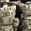 ФСБ сообщила о задержании троих подозреваемых в подготовке терактов в трех регионах России