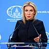 Захарова назвала удар по автобусу с белорусскими детьми террористической атакой