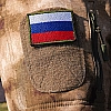 Совет Федерации одобрил особый режим охраны закрытых военных городков