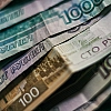 Инфляционные ожидания россиян в июне снизились до 12,4%