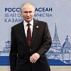Путин прибыл в «Казань Экспо» для участия в саммите Россия — АСЕАН